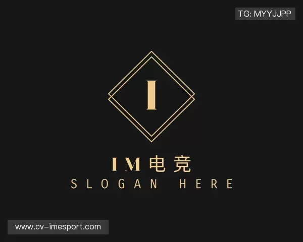 解读IM电竞官网